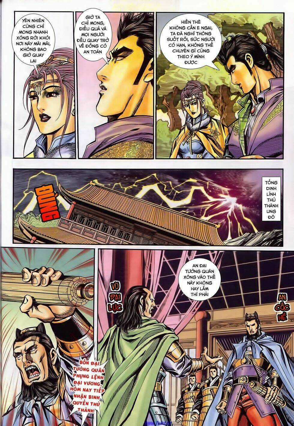 Tầm Tần Ký Chapter 184 trang 14