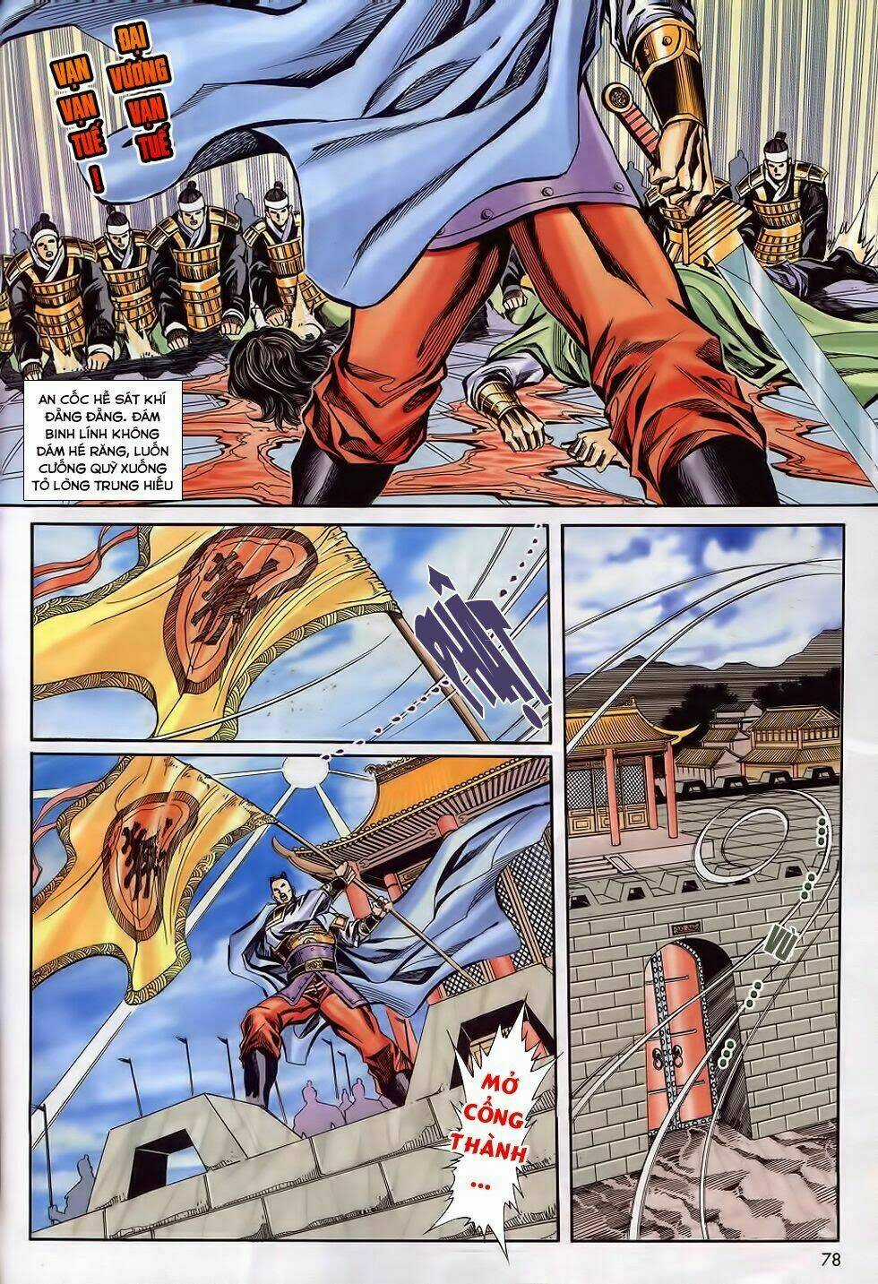 Tầm Tần Ký Chapter 184 trang 16