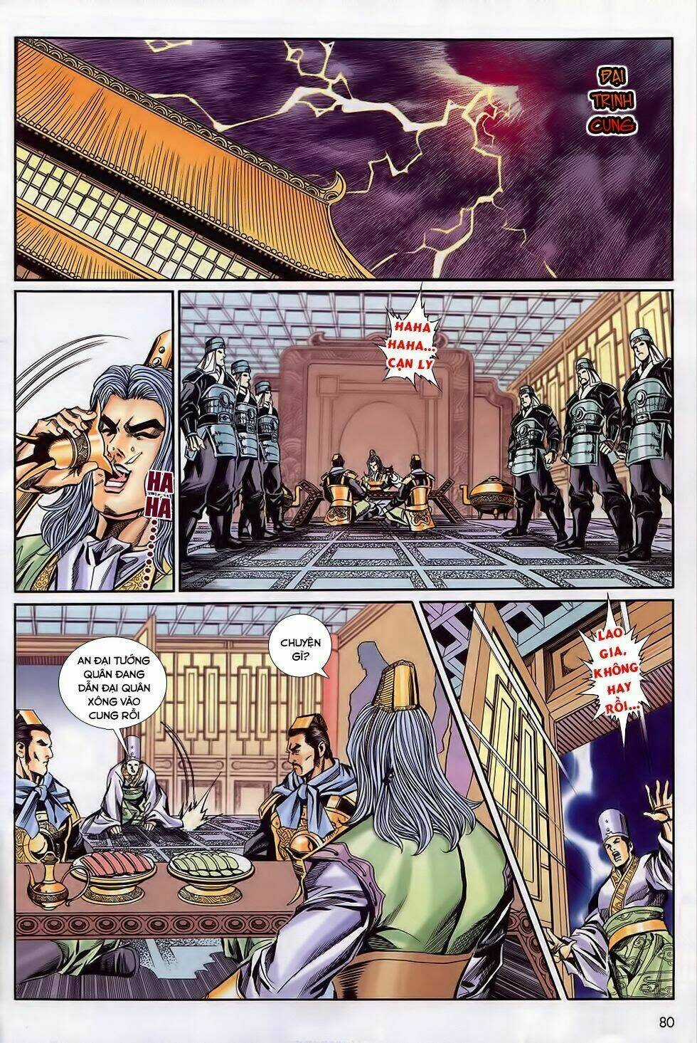 Tầm Tần Ký Chapter 184 trang 18