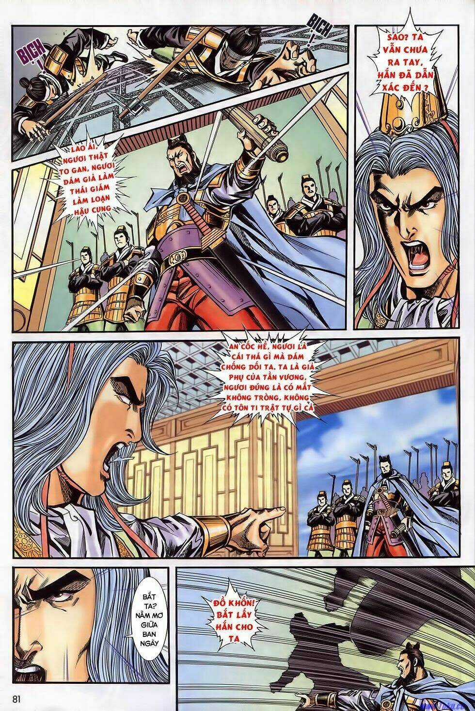 Tầm Tần Ký Chapter 184 trang 19