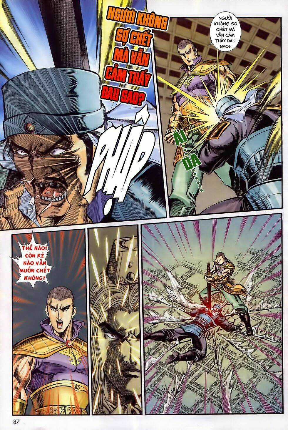 Tầm Tần Ký Chapter 184 trang 25