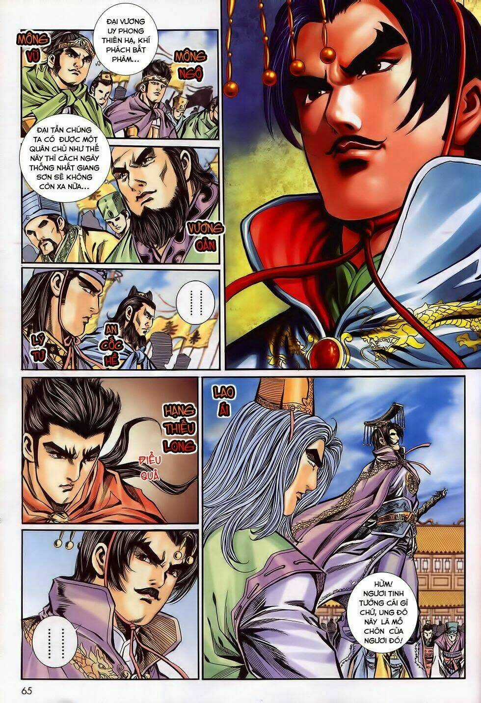 Tầm Tần Ký Chapter 184 trang 3