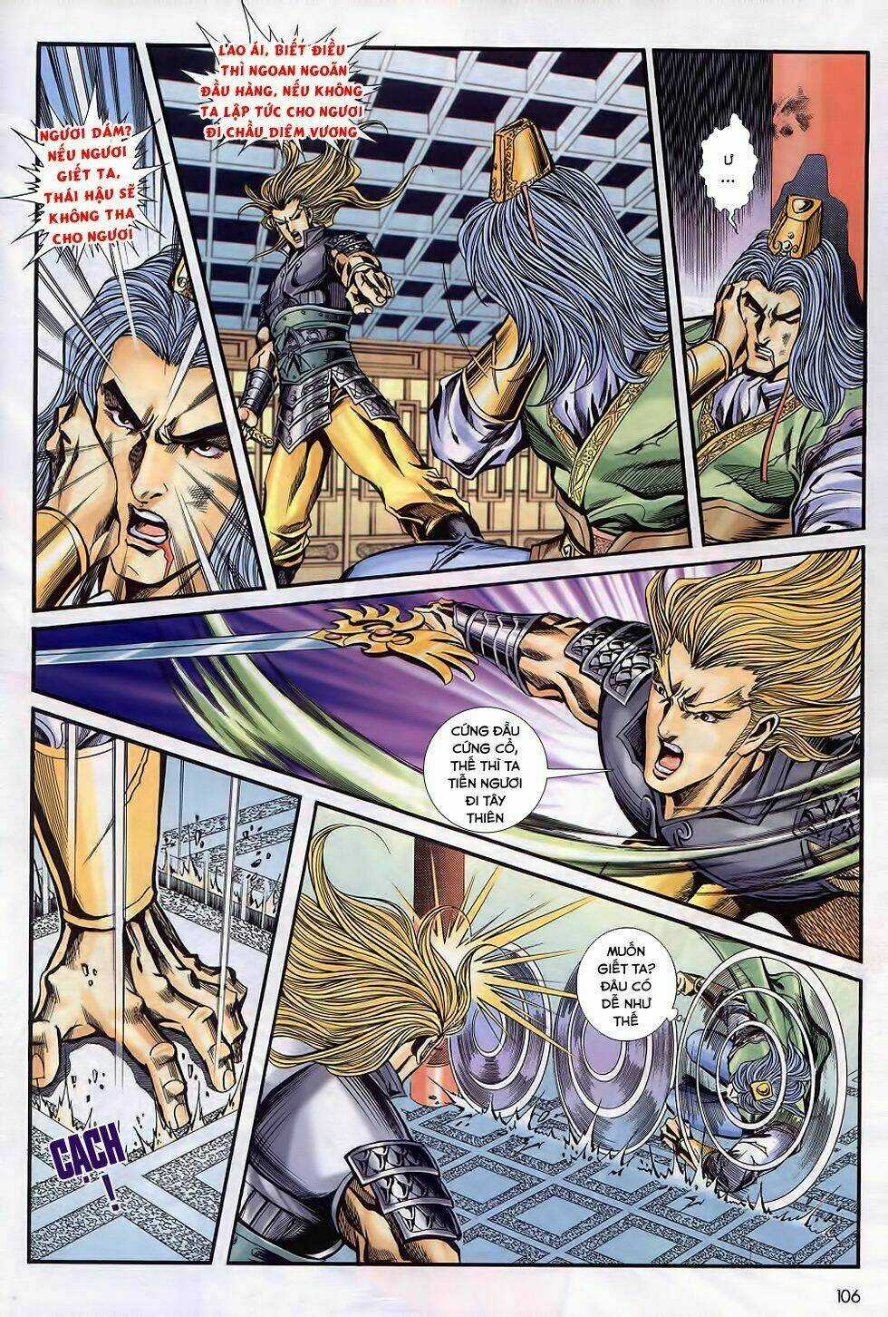 Tầm Tần Ký Chapter 185 trang 13