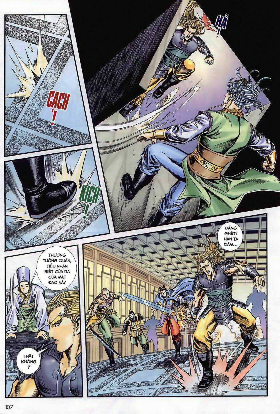 Tầm Tần Ký Chapter 185 trang 14