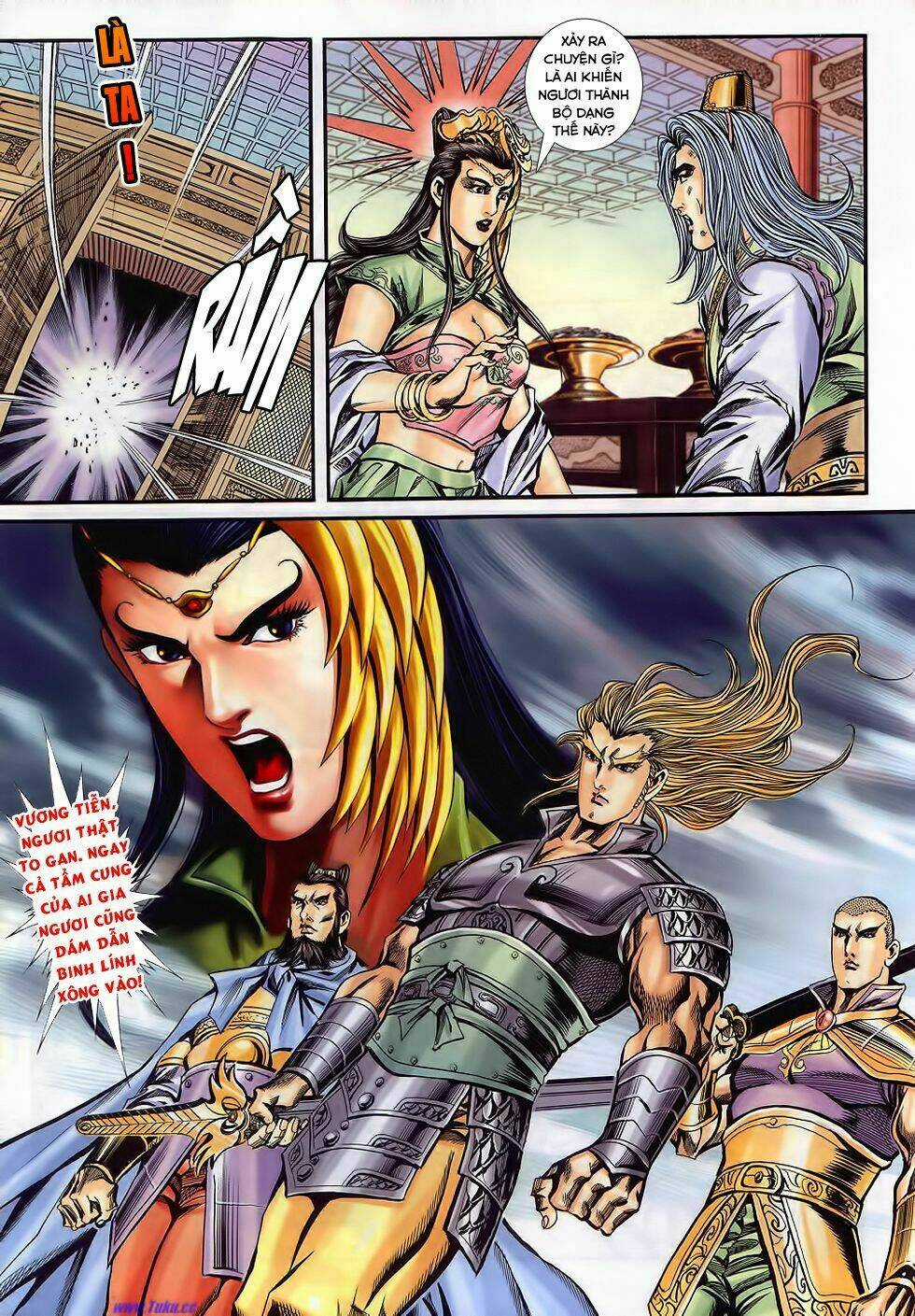 Tầm Tần Ký Chapter 185 trang 16