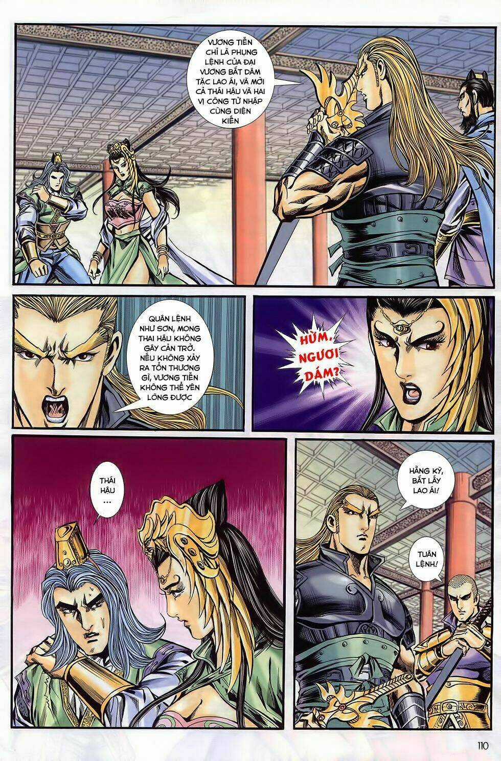 Tầm Tần Ký Chapter 185 trang 17