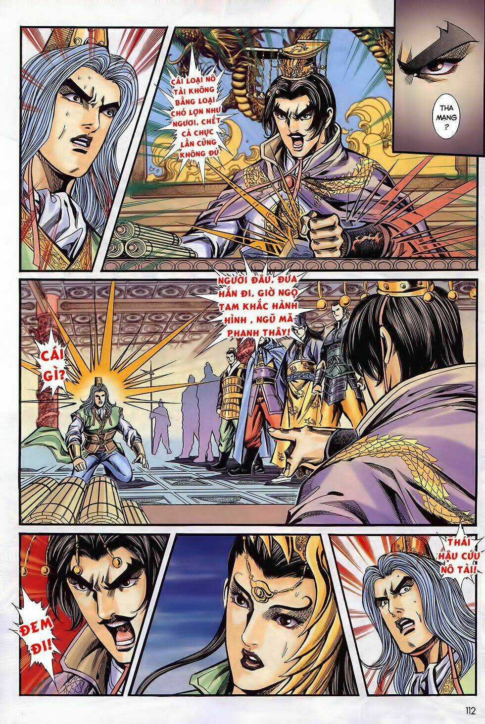 Tầm Tần Ký Chapter 185 trang 19