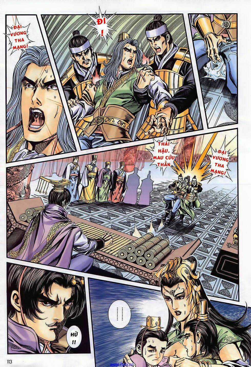 Tầm Tần Ký Chapter 185 trang 20