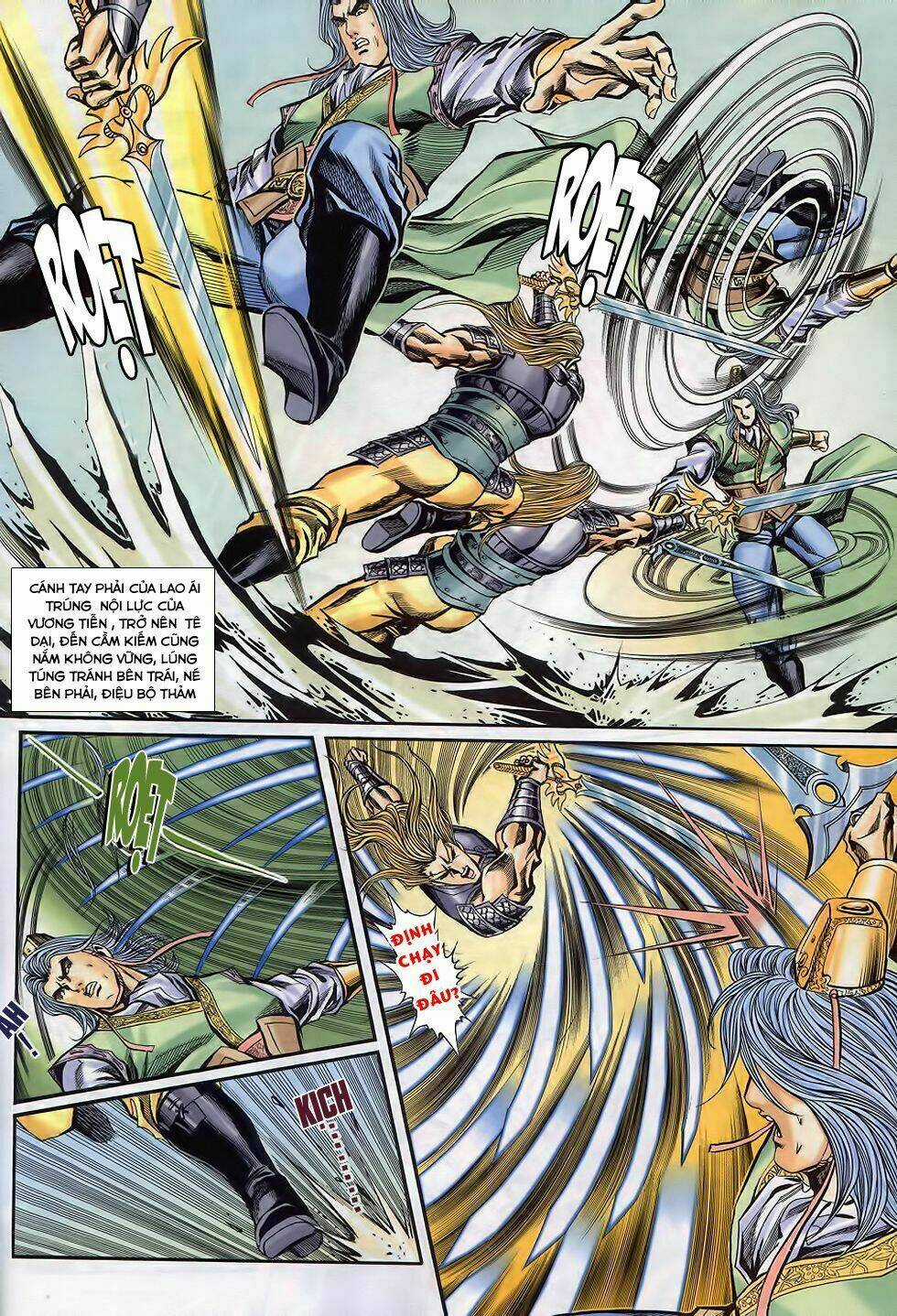 Tầm Tần Ký Chapter 185 trang 5