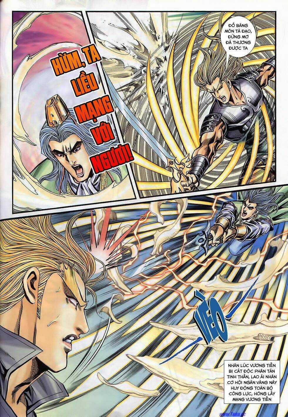 Tầm Tần Ký Chapter 185 trang 9