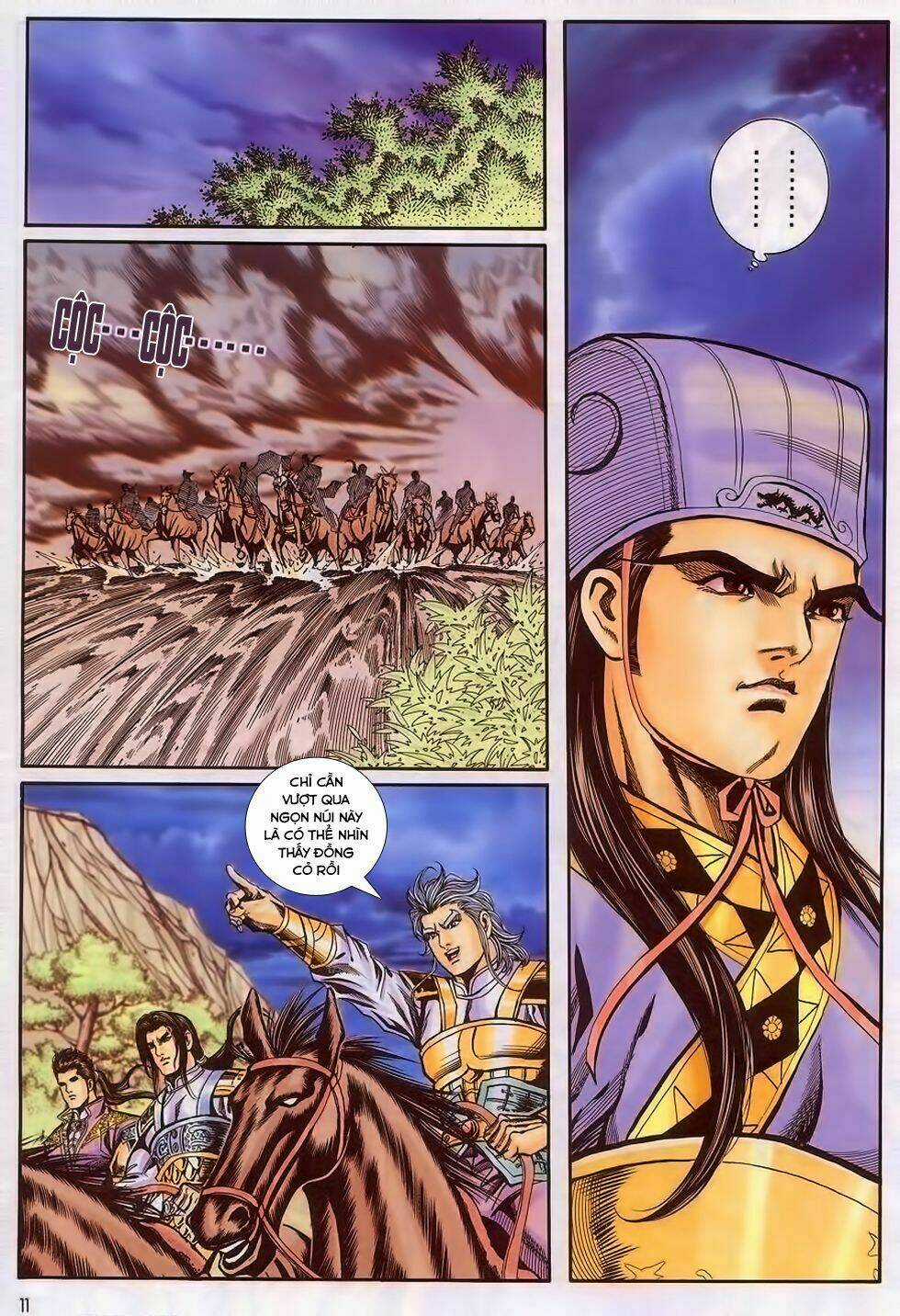 Tầm Tần Ký Chapter 186 trang 11