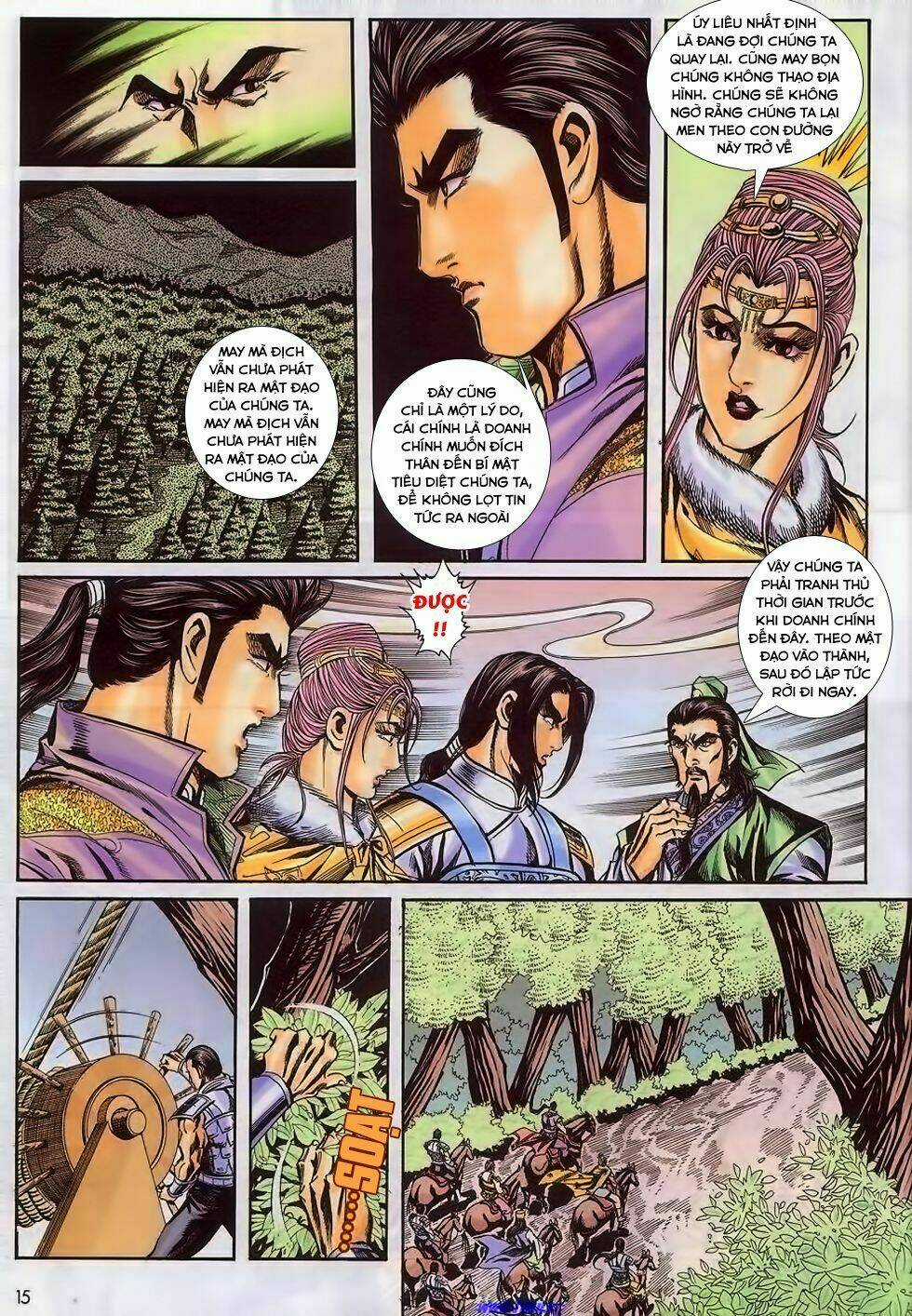 Tầm Tần Ký Chapter 186 trang 15