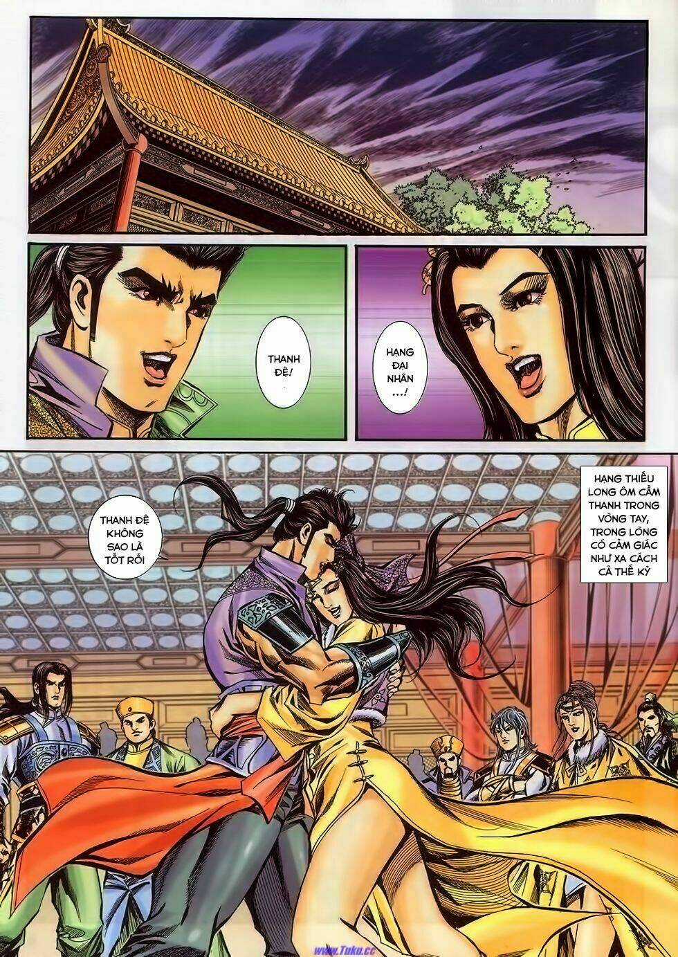 Tầm Tần Ký Chapter 186 trang 17