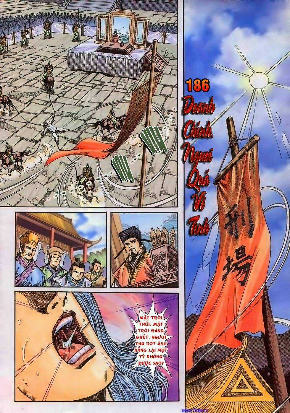 Tầm Tần Ký Chapter 186 trang 2