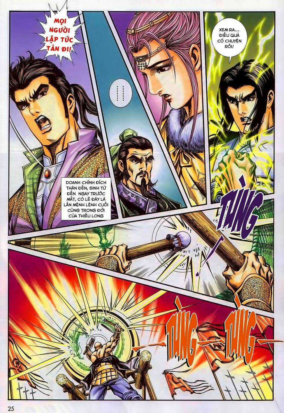 Tầm Tần Ký Chapter 186 trang 24