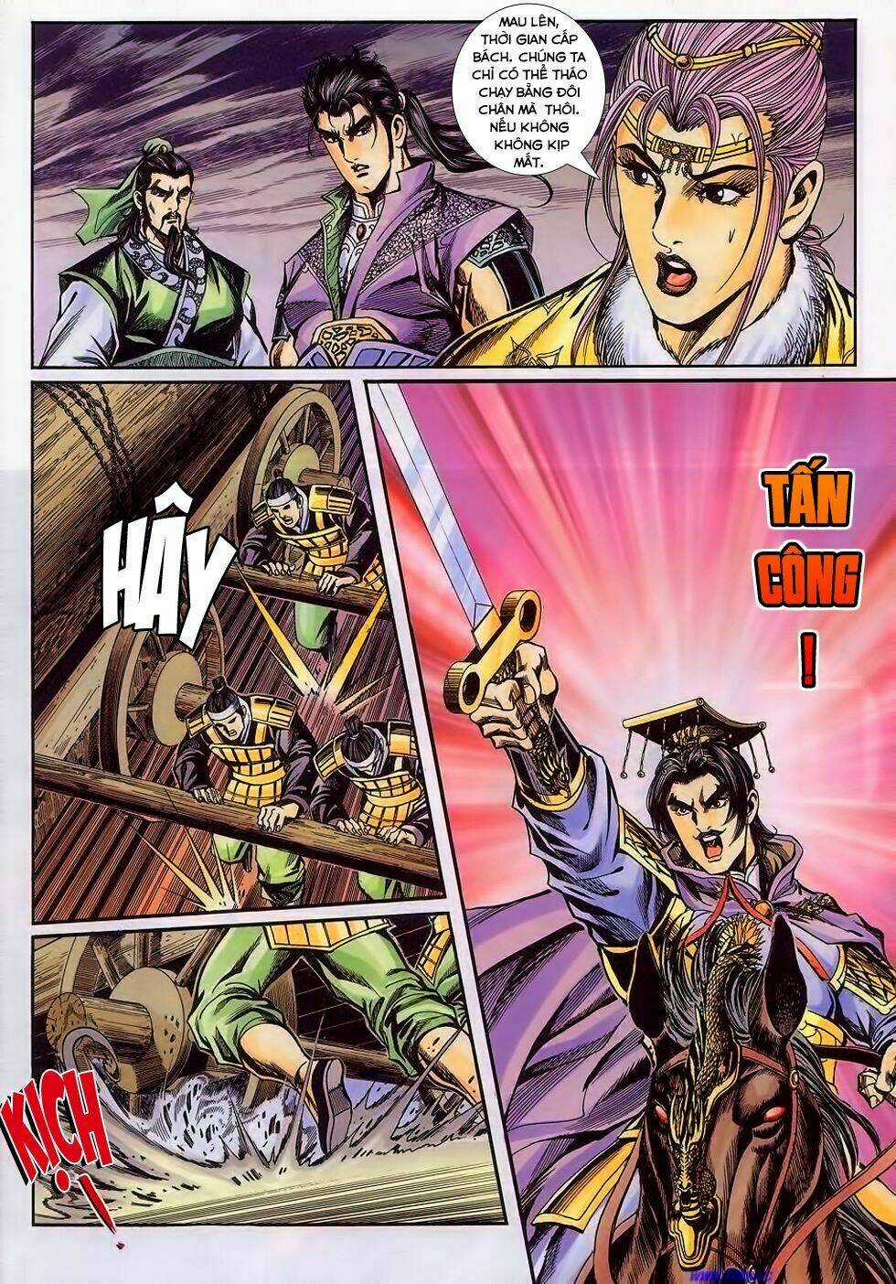 Tầm Tần Ký Chapter 186 trang 27