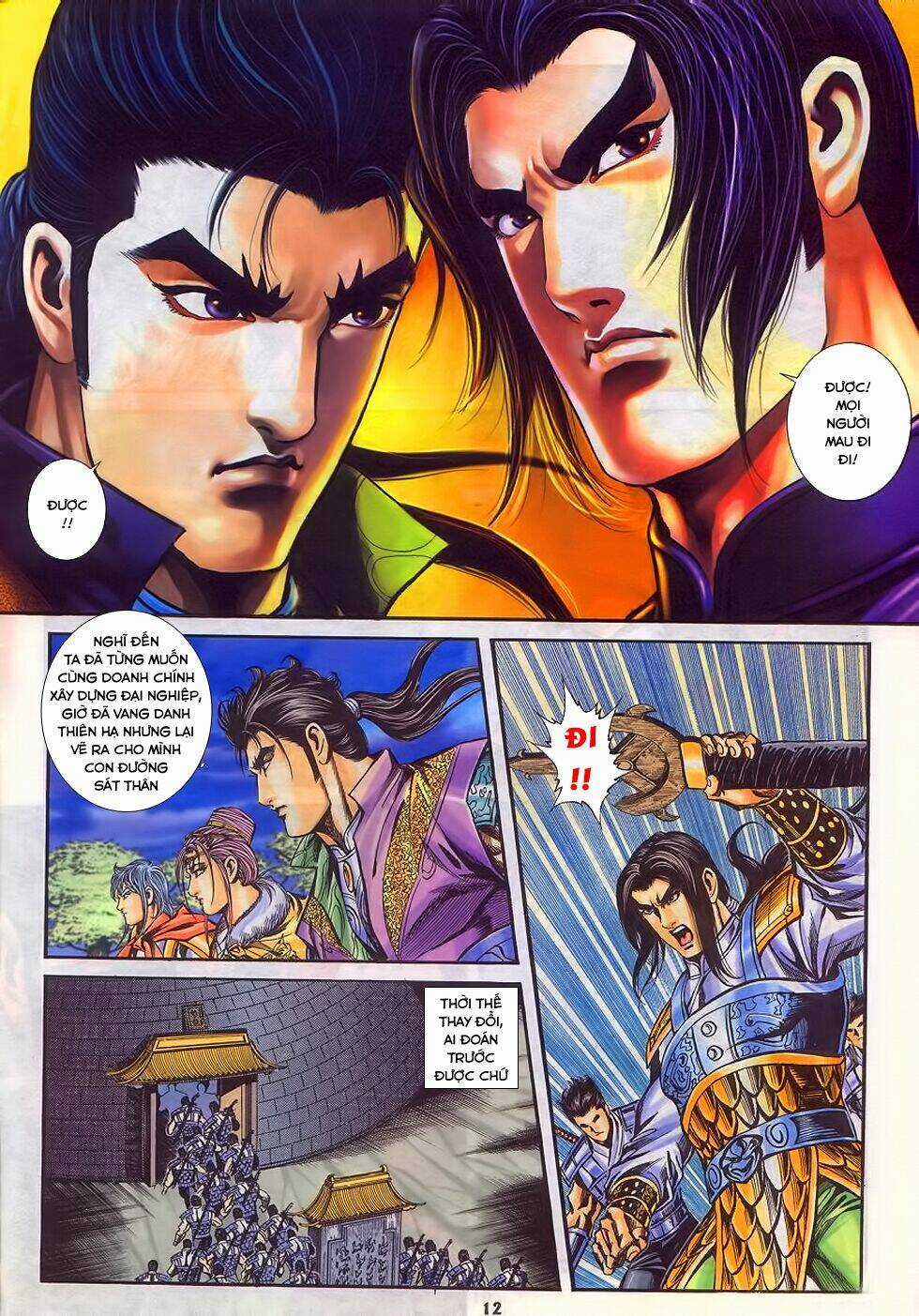 Tầm Tần Ký Chapter 187 trang 11