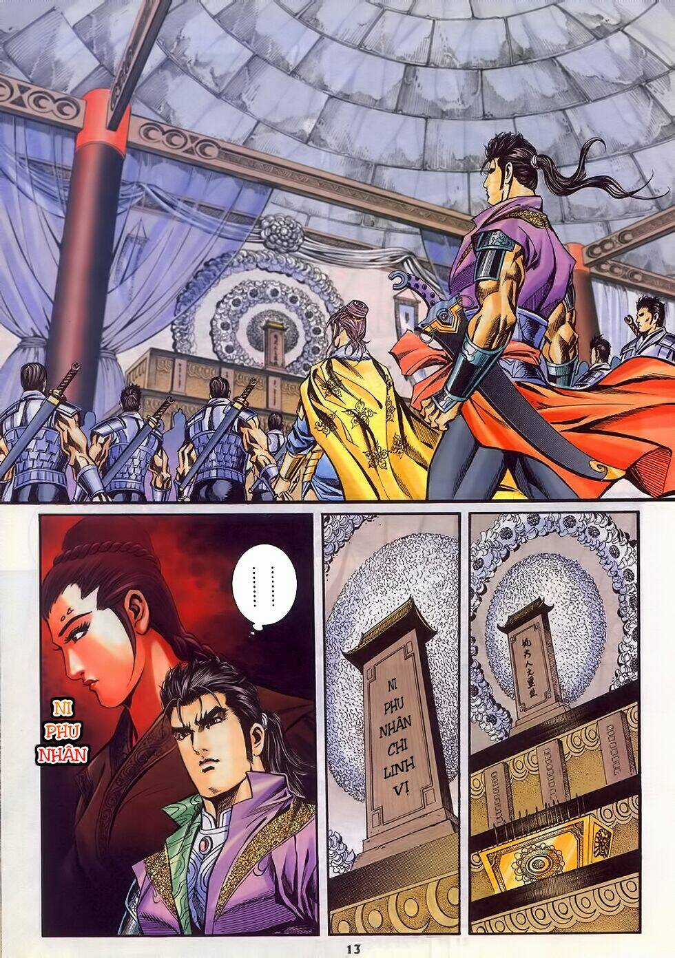 Tầm Tần Ký Chapter 187 trang 12