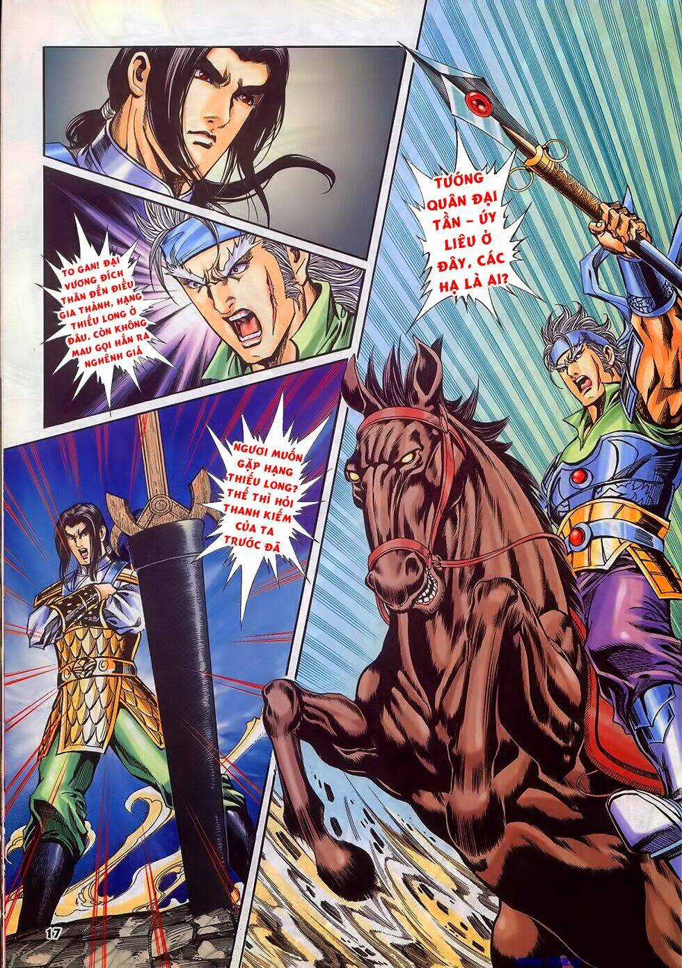 Tầm Tần Ký Chapter 187 trang 16