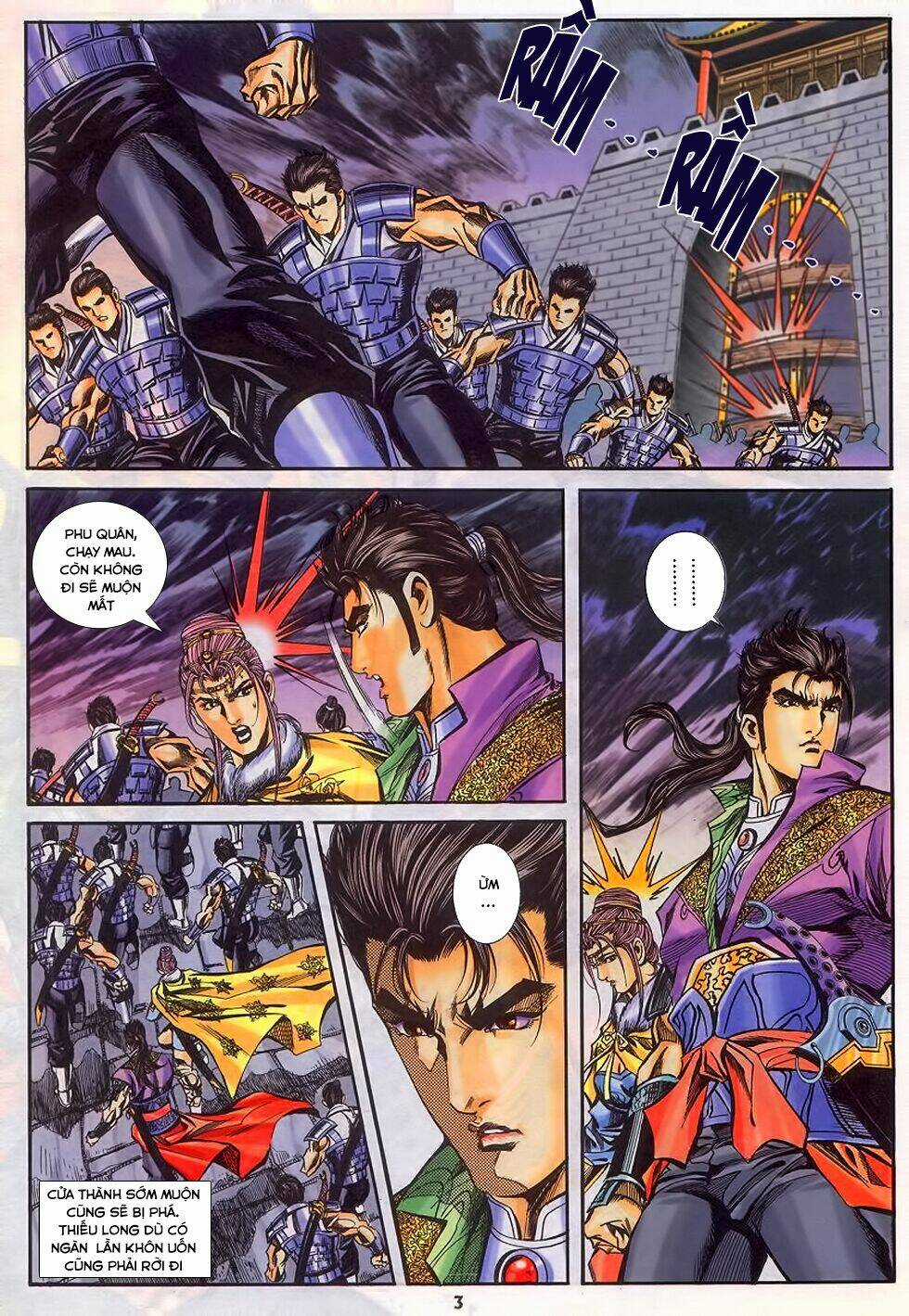 Tầm Tần Ký Chapter 187 trang 2