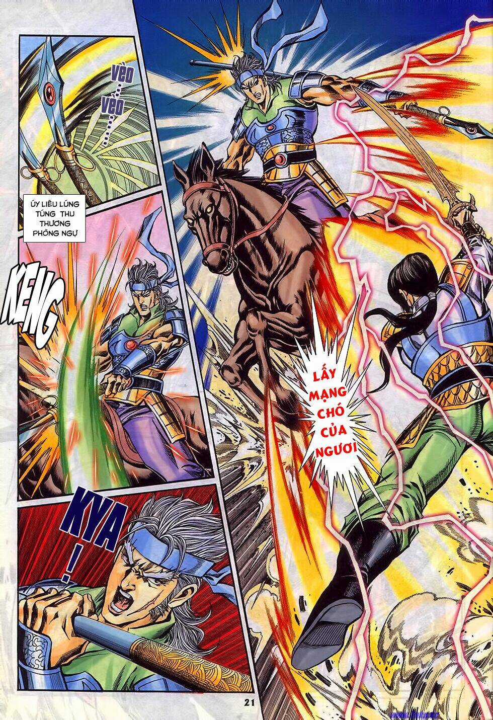 Tầm Tần Ký Chapter 187 trang 20