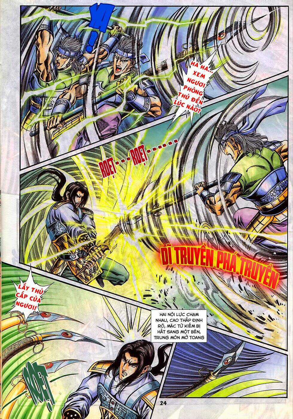 Tầm Tần Ký Chapter 187 trang 23