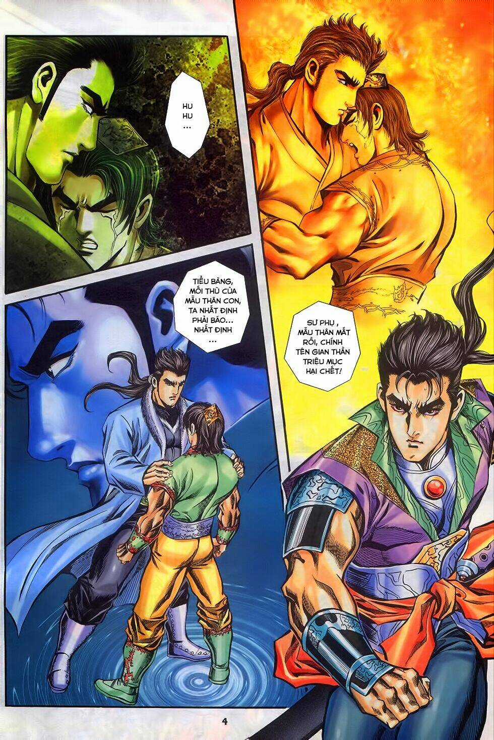 Tầm Tần Ký Chapter 187 trang 3