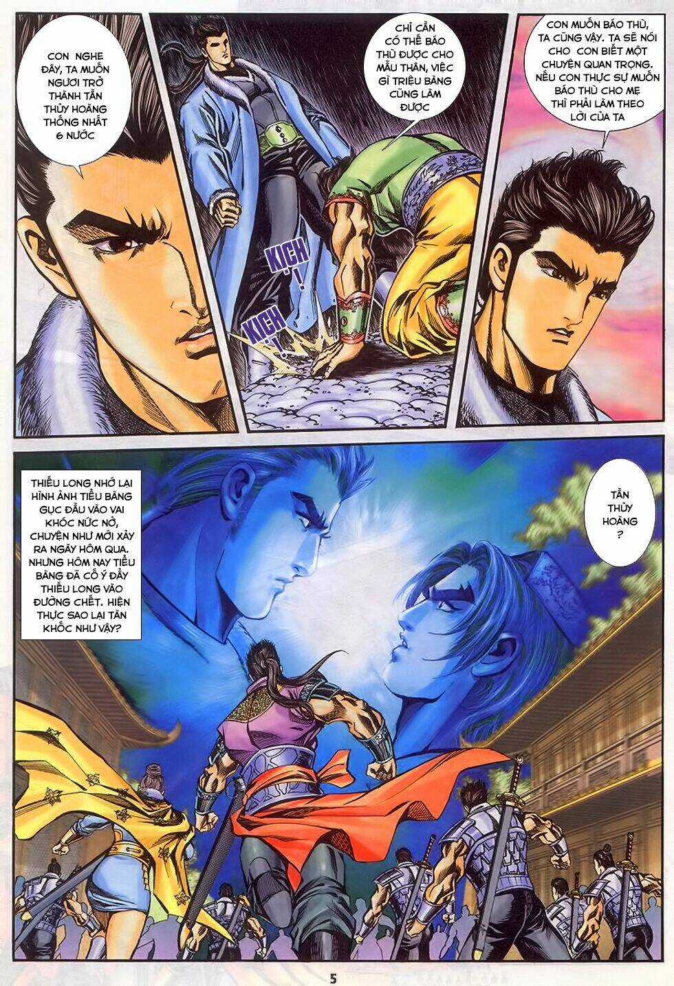 Tầm Tần Ký Chapter 187 trang 4