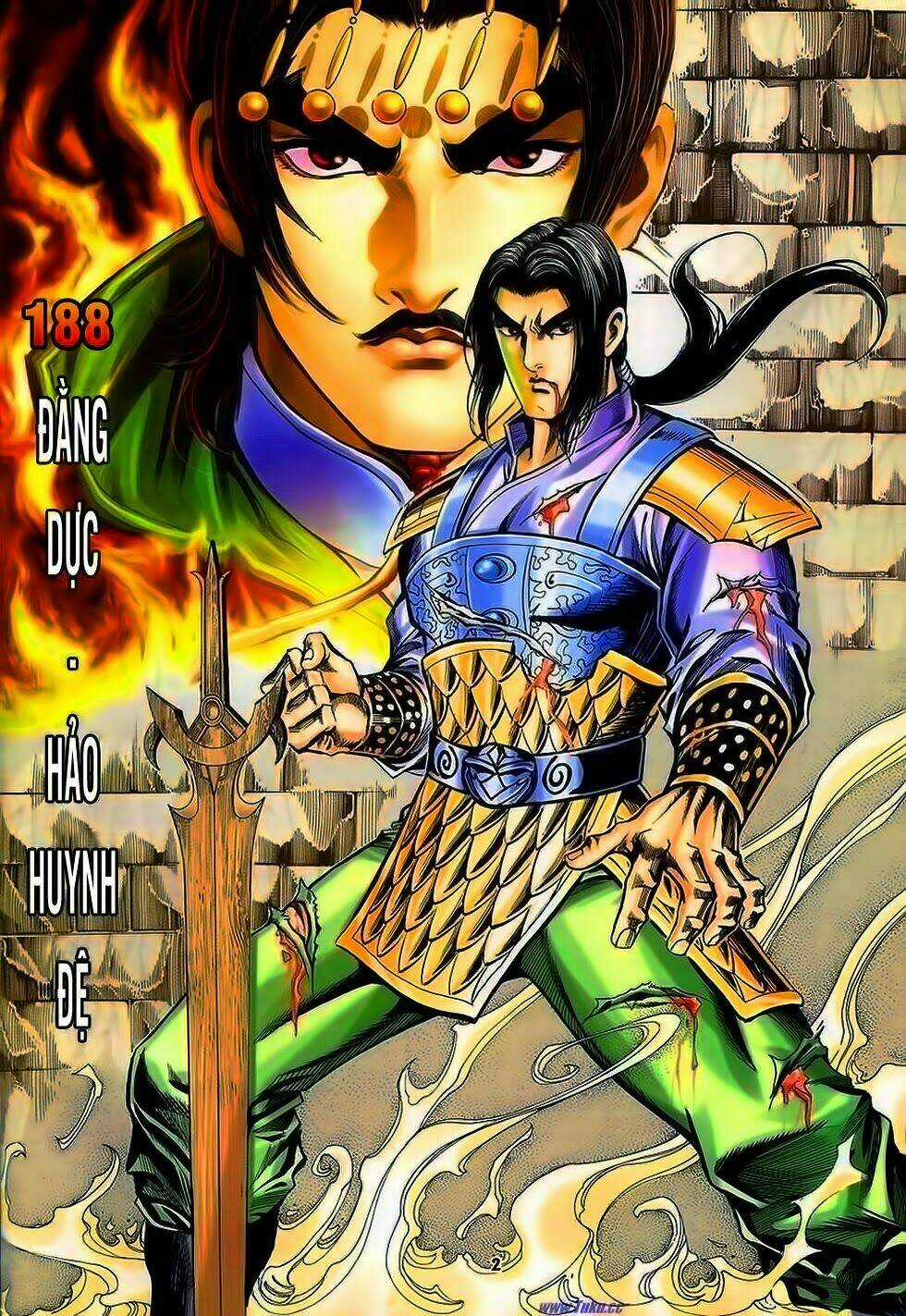 Tầm Tần Ký Chapter 188 trang 3