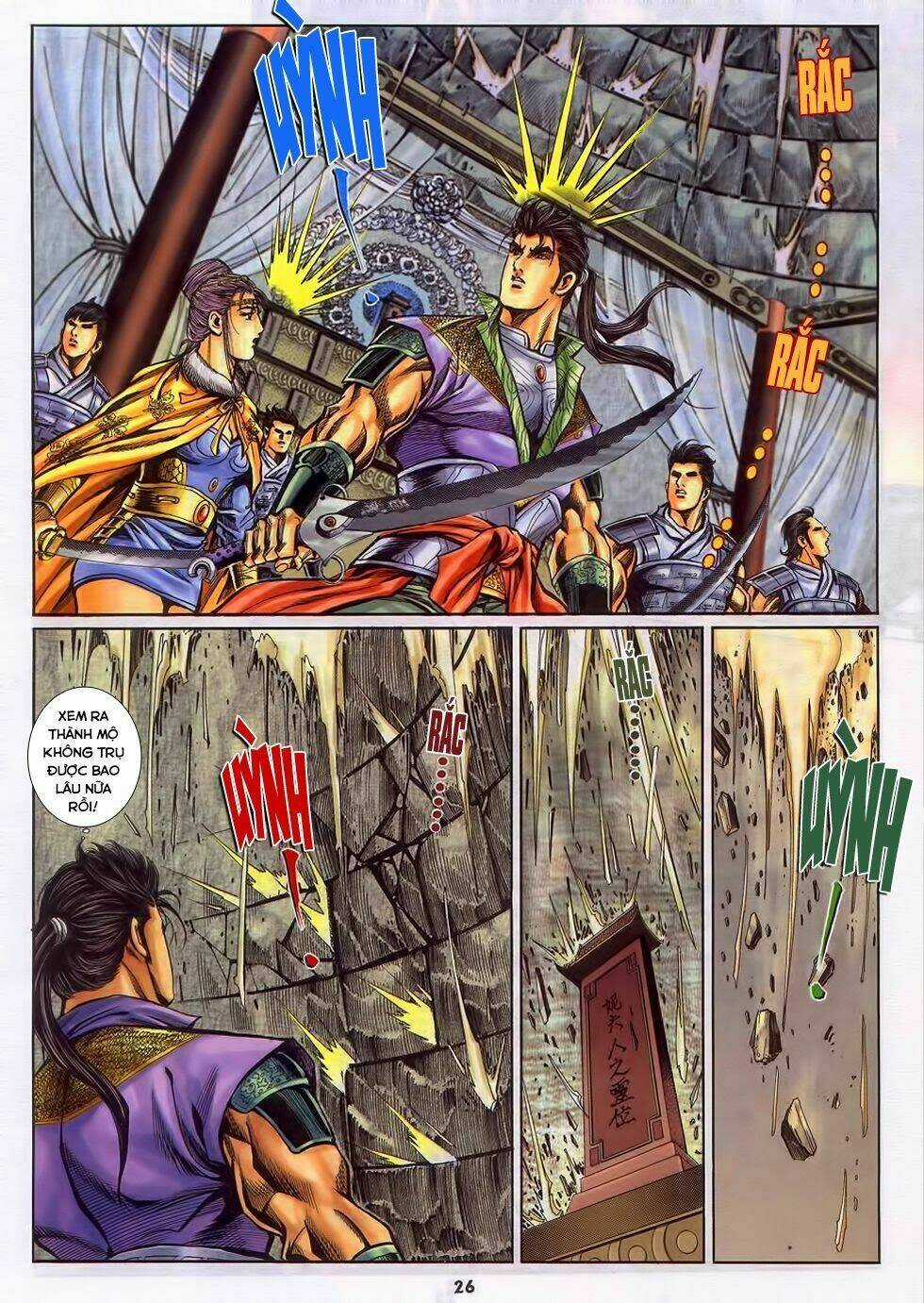 Tầm Tần Ký Chapter 189 trang 25