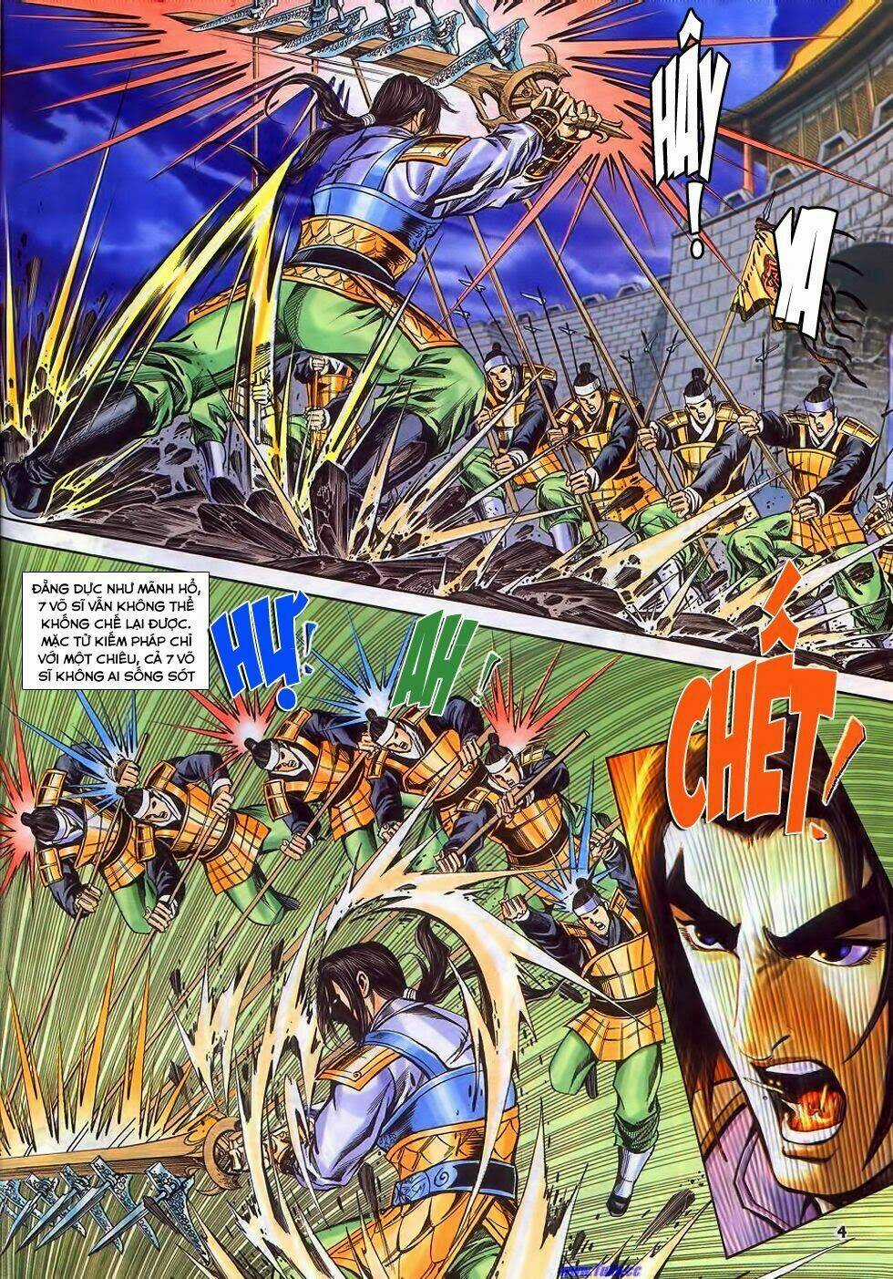 Tầm Tần Ký Chapter 189 trang 3