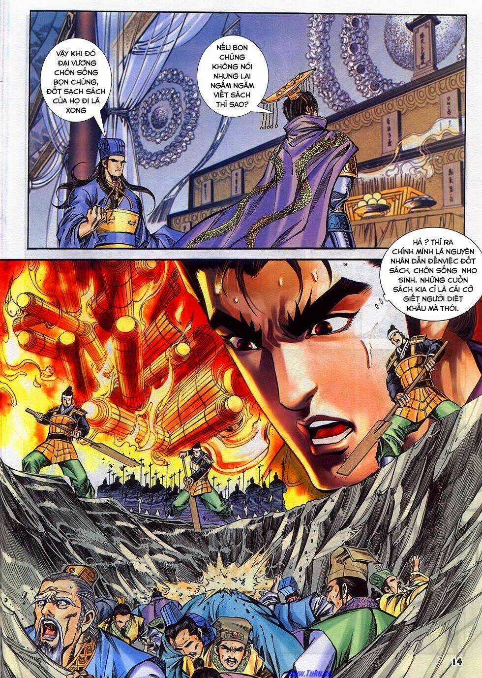 Tầm Tần Ký Chapter 190 trang 12