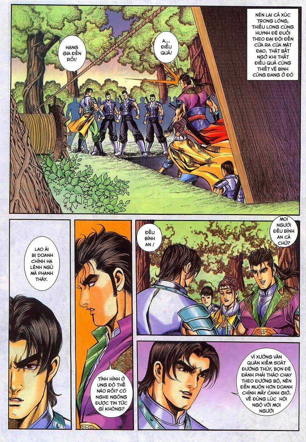 Tầm Tần Ký Chapter 190 trang 19