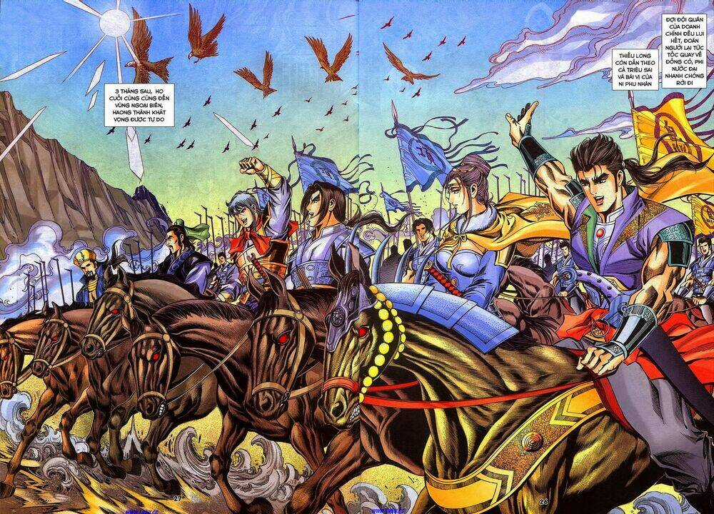 Tầm Tần Ký Chapter 190 trang 22