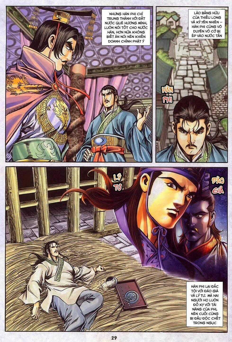 Tầm Tần Ký Chapter 190 trang 24