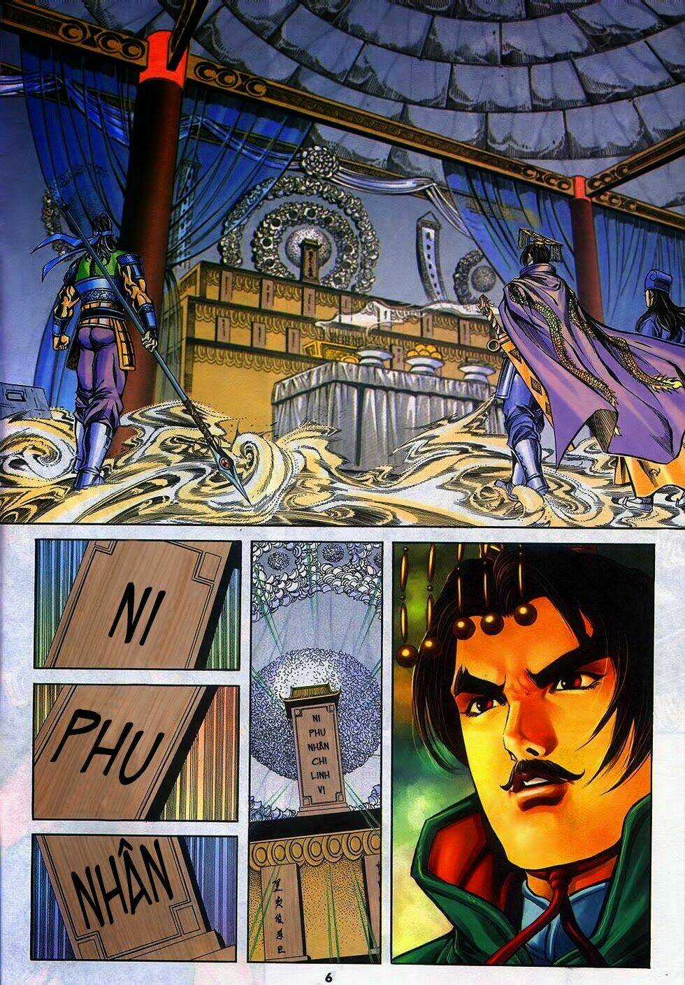 Tầm Tần Ký Chapter 190 trang 4