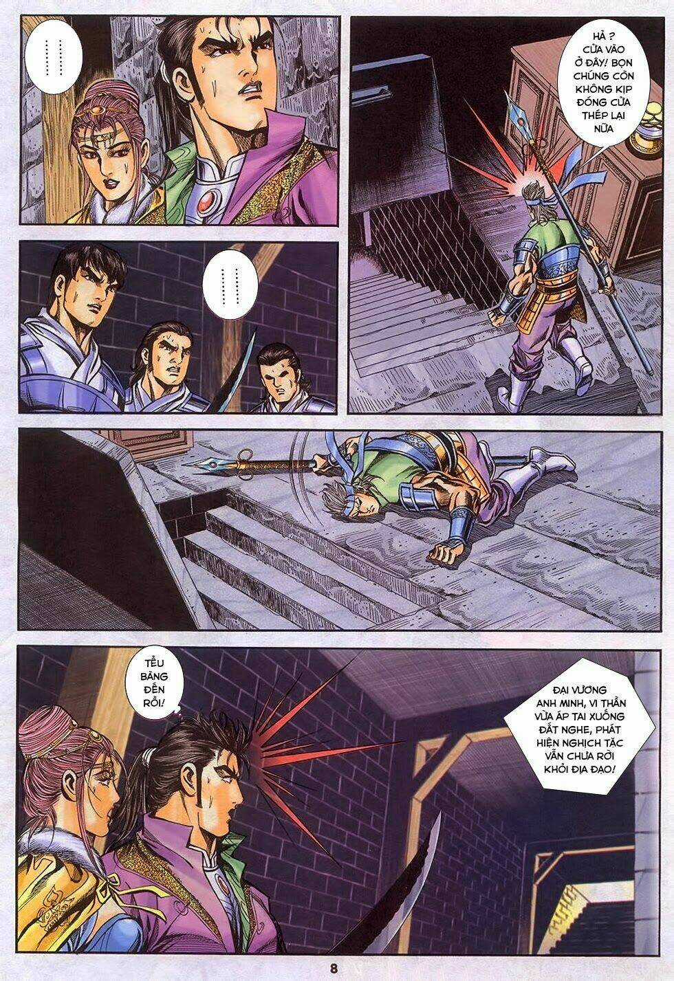 Tầm Tần Ký Chapter 190 trang 6