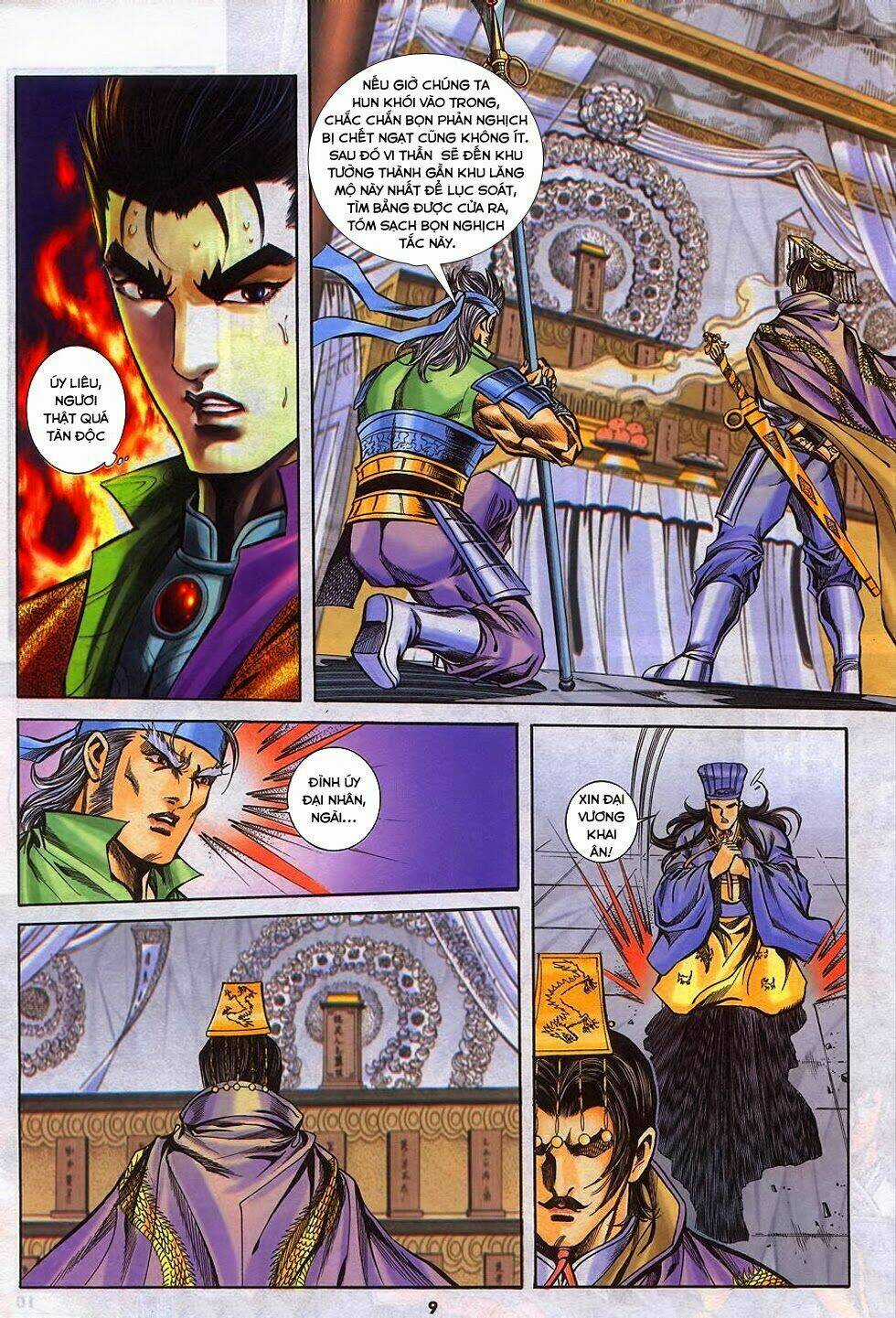 Tầm Tần Ký Chapter 190 trang 7