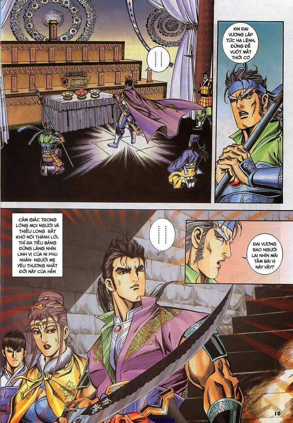 Tầm Tần Ký Chapter 190 trang 8