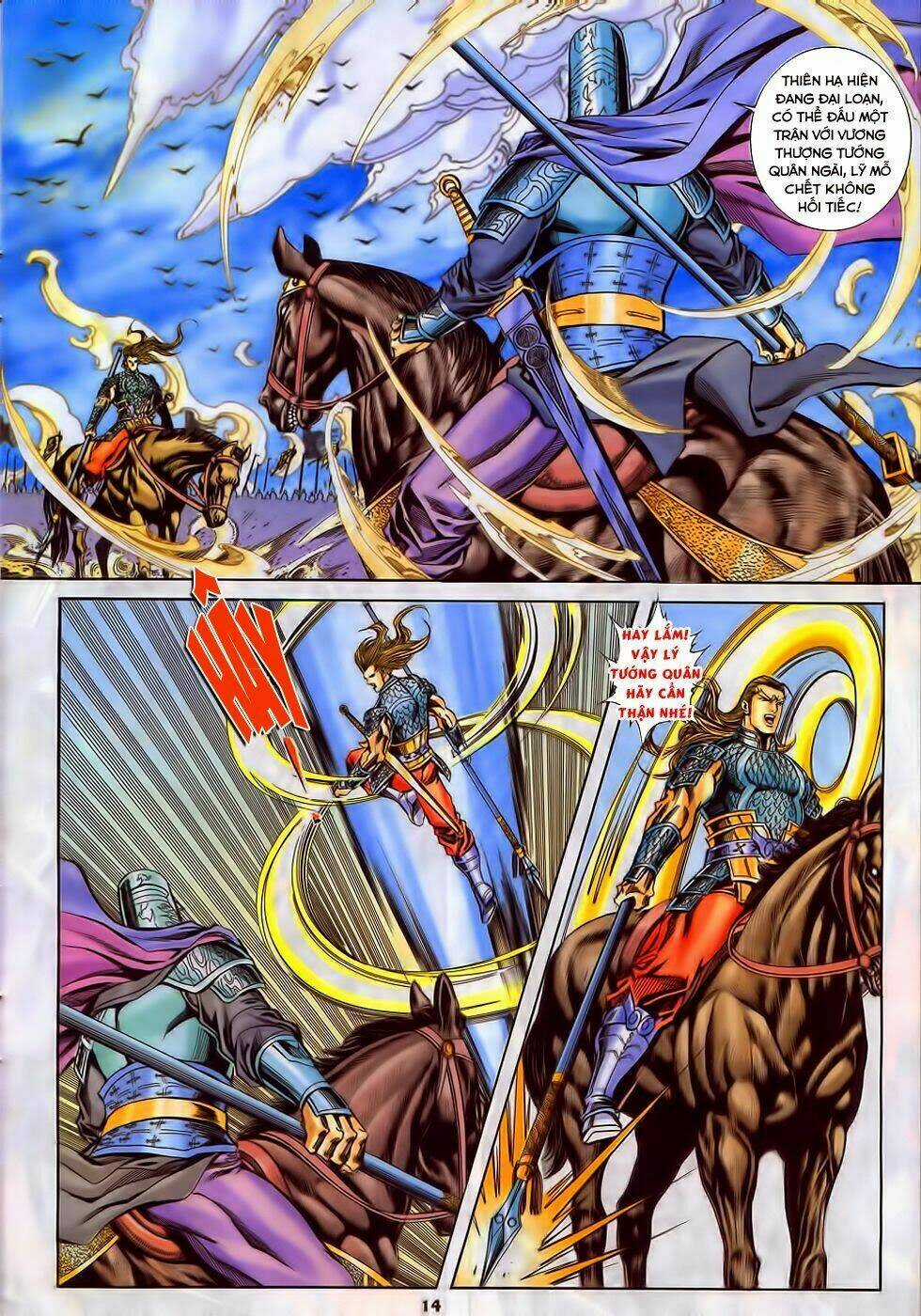 Tầm Tần Ký Chapter 191 trang 13