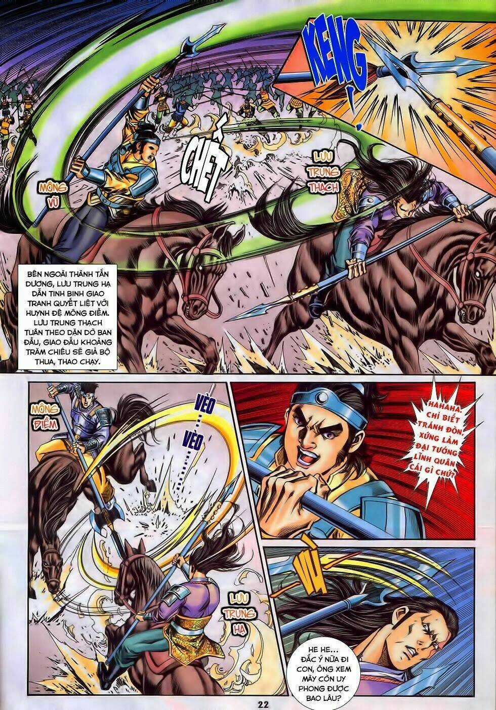 Tầm Tần Ký Chapter 191 trang 19