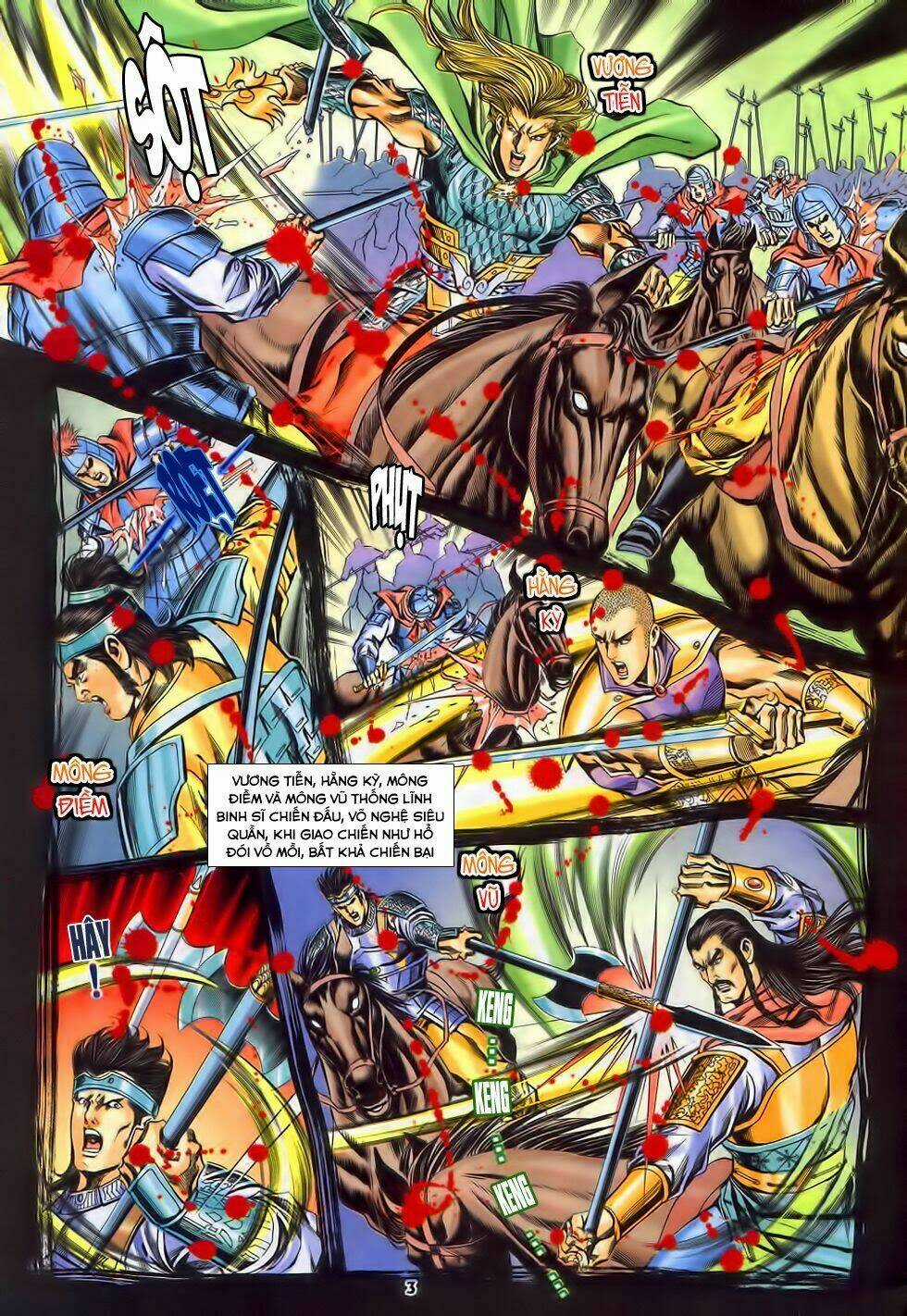 Tầm Tần Ký Chapter 191 trang 2