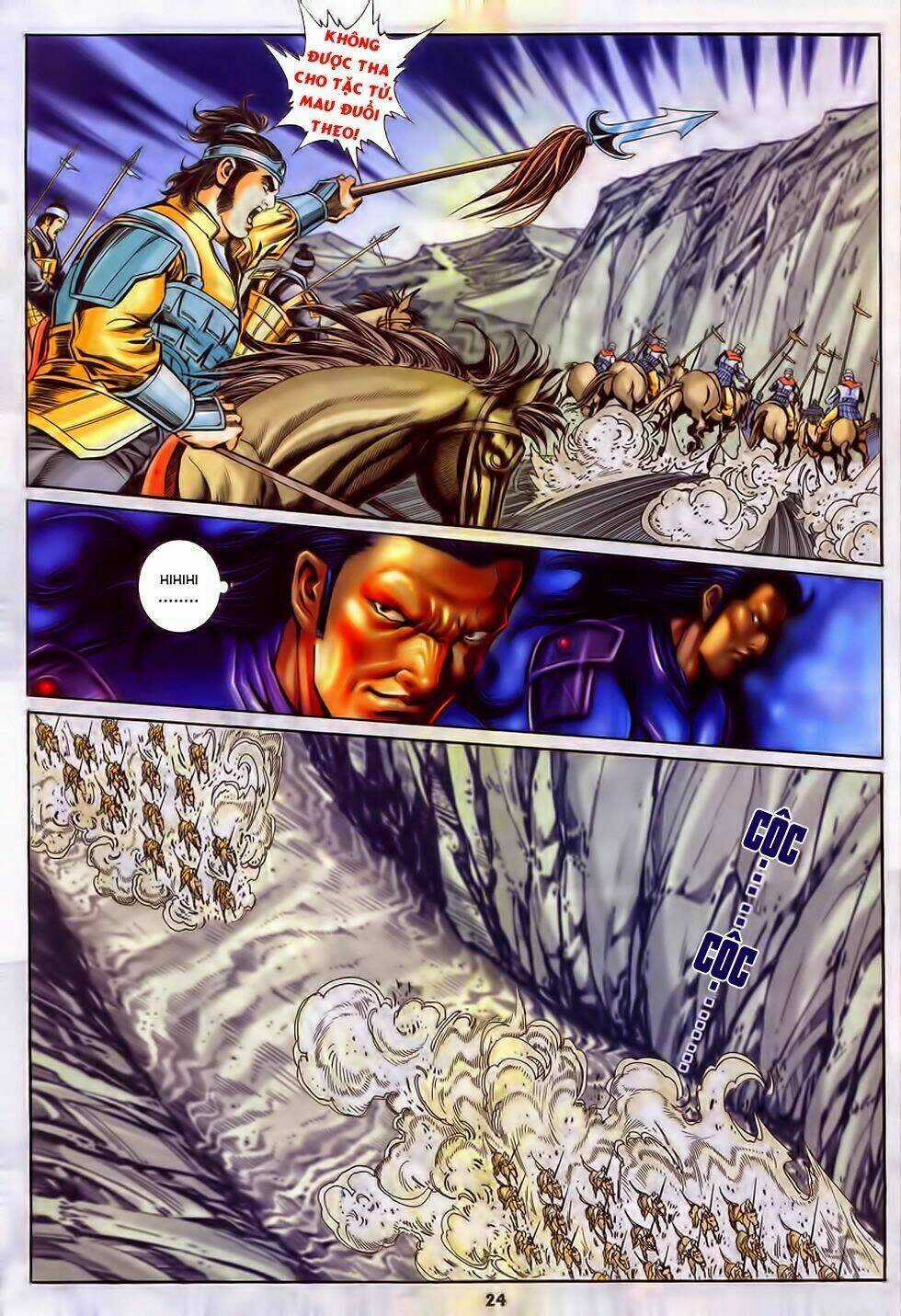 Tầm Tần Ký Chapter 191 trang 21