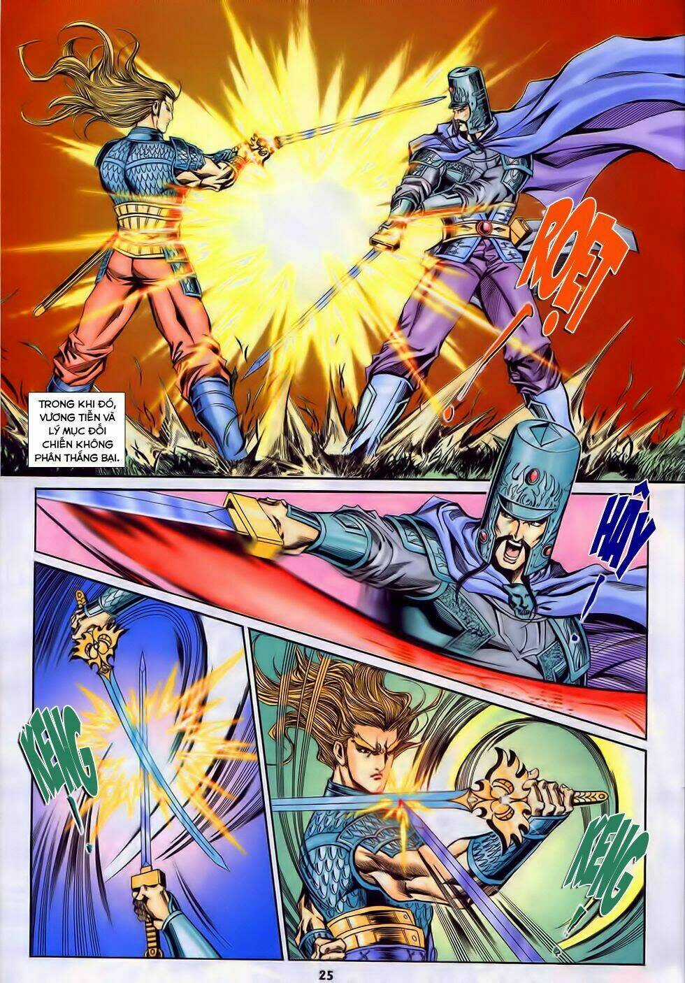 Tầm Tần Ký Chapter 191 trang 22