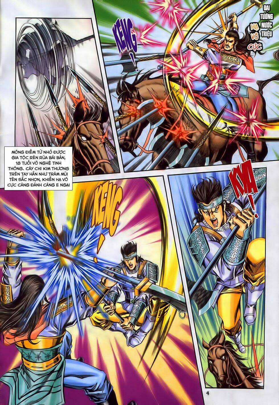 Tầm Tần Ký Chapter 191 trang 3