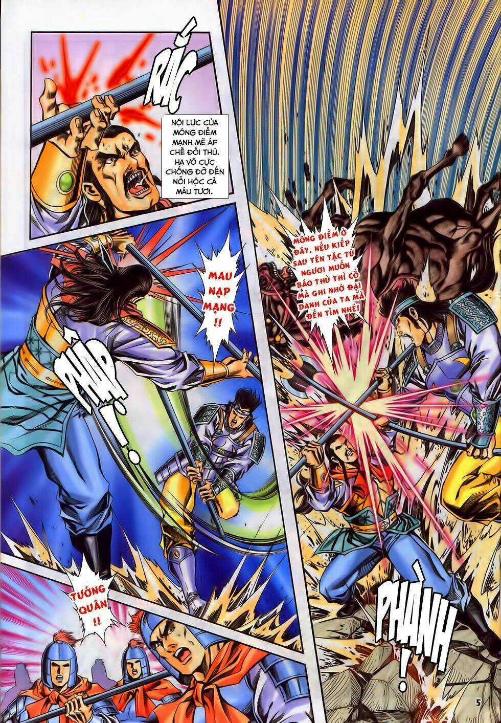 Tầm Tần Ký Chapter 191 trang 4