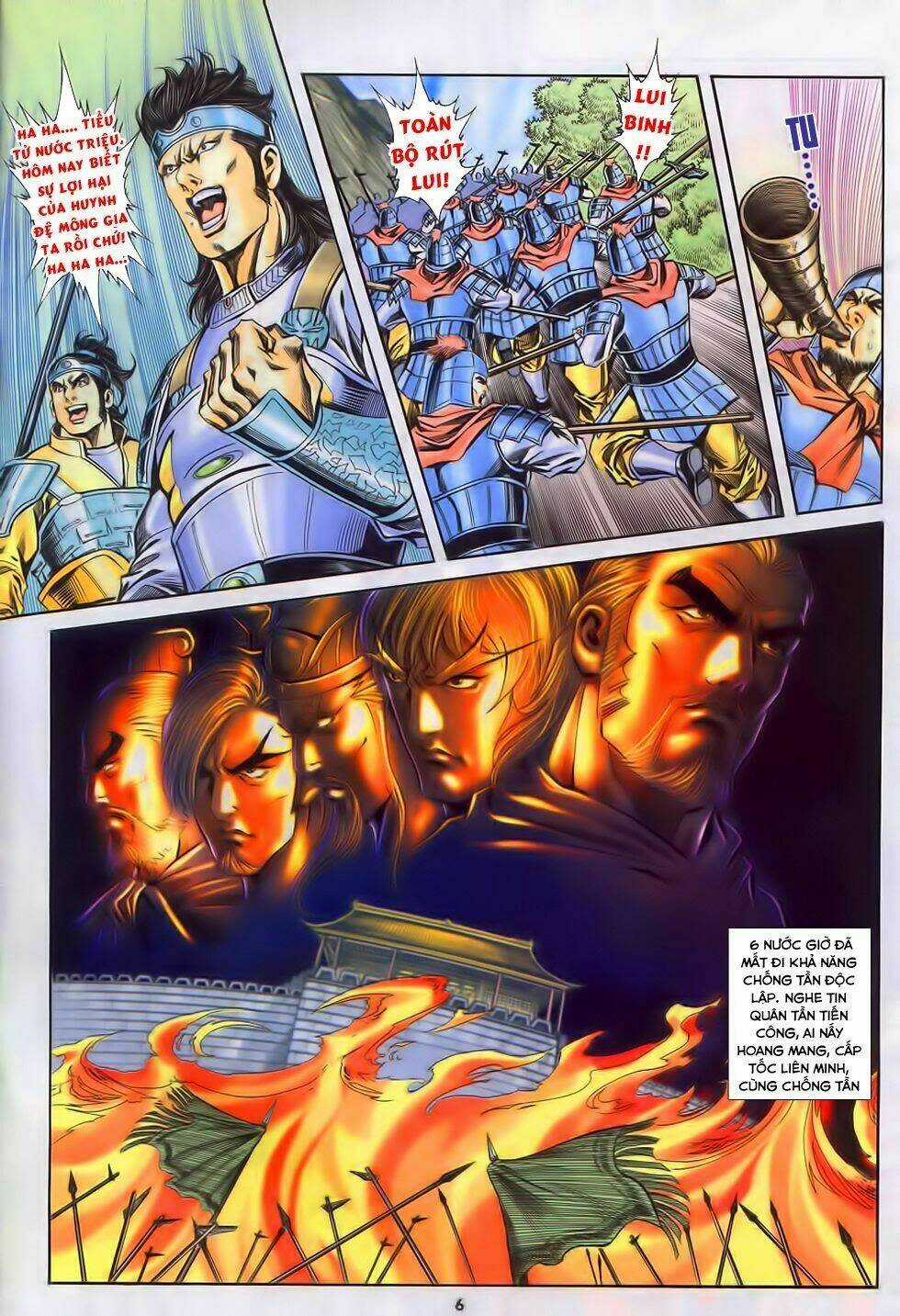 Tầm Tần Ký Chapter 191 trang 5