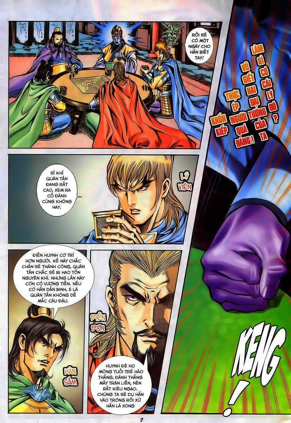 Tầm Tần Ký Chapter 191 trang 6