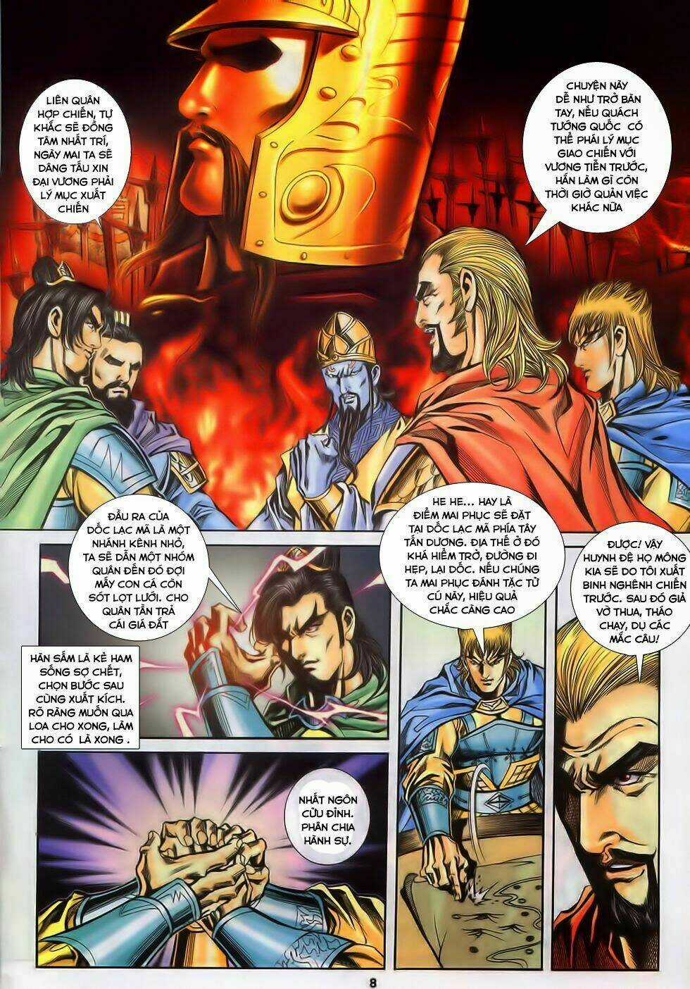 Tầm Tần Ký Chapter 191 trang 7