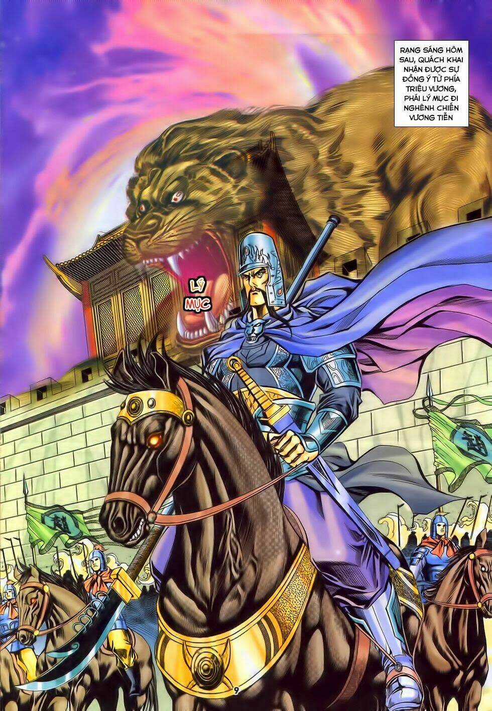 Tầm Tần Ký Chapter 191 trang 8